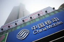 (3分钟科普)漳州市工厂_哔哩哔哩