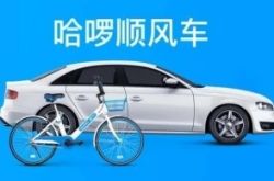 (3分钟科普)漳州市工厂_哔哩哔哩-3
